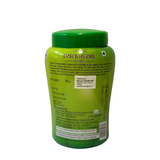 Patanjali Chyawanprabha Advanced- No Added Sugar