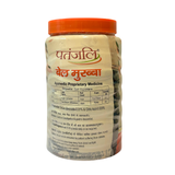 Patanjali Bel Murabba