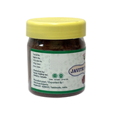 Balaji Javitri Powder