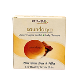 Patanjali Saundarya Mysore Super Sandal- Body Cleanser